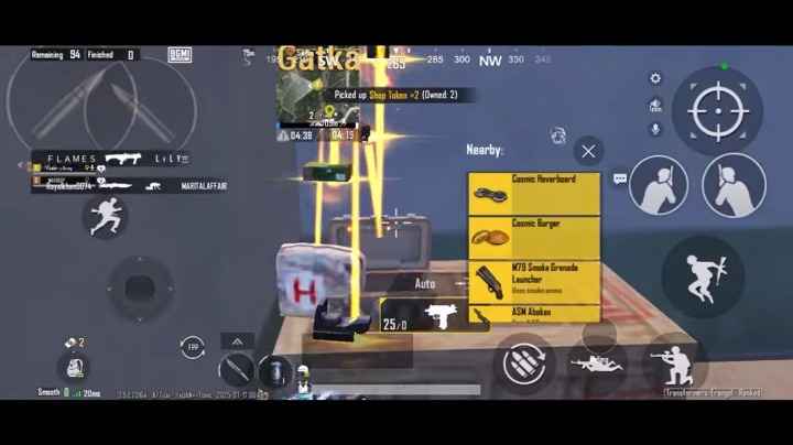 pubg bgmi new super smooth feature 120 fps (4) pubg bgmi new super smooth feature 120 fps (4)